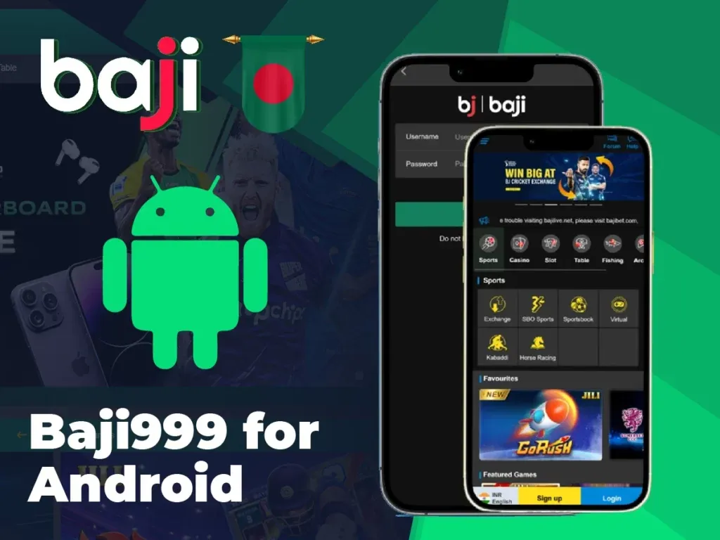 baji999 app download ios